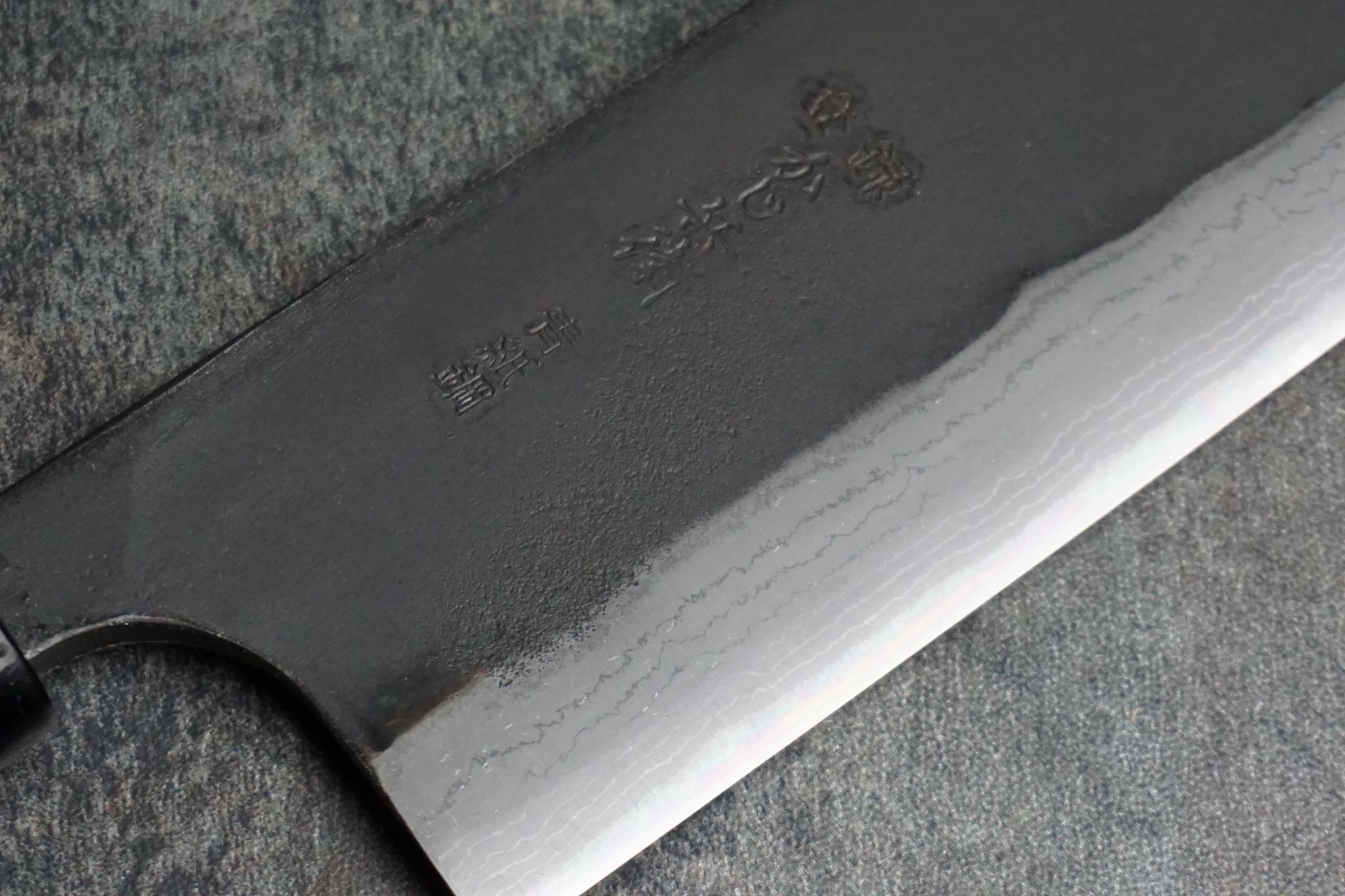 Kaji-bei 165mm Nakiri Suminagashi - RealSharpKnife.com