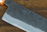 Munetoshi Nashiji 210mm Gyuto Custom
