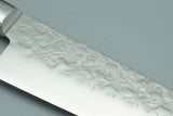 Takamura Tsuchime VG10 210mm Gyuto - RealSharpKnife.com