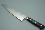 Takamura Tsuchime VG10 210mm Gyuto - RealSharpKnife.com