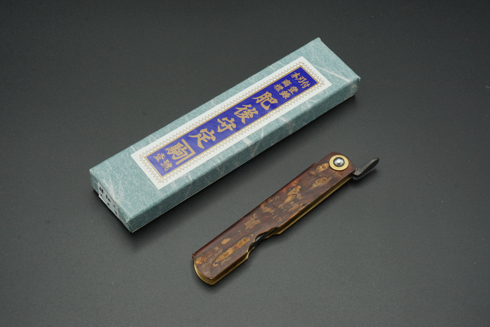 Kanekoma Kurouchi Birch Skin Large Higo no Kami - RealSharpKnife.com