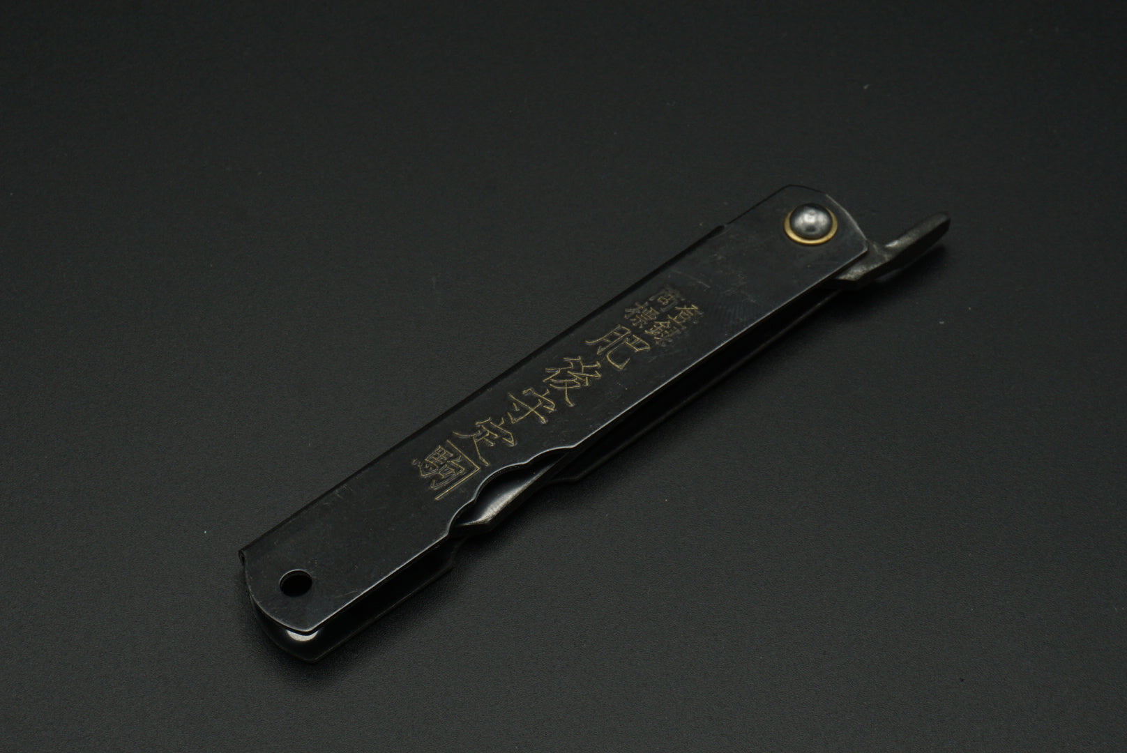 Kanekoma SKD Large Higo no Kami - RealSharpKnife.com