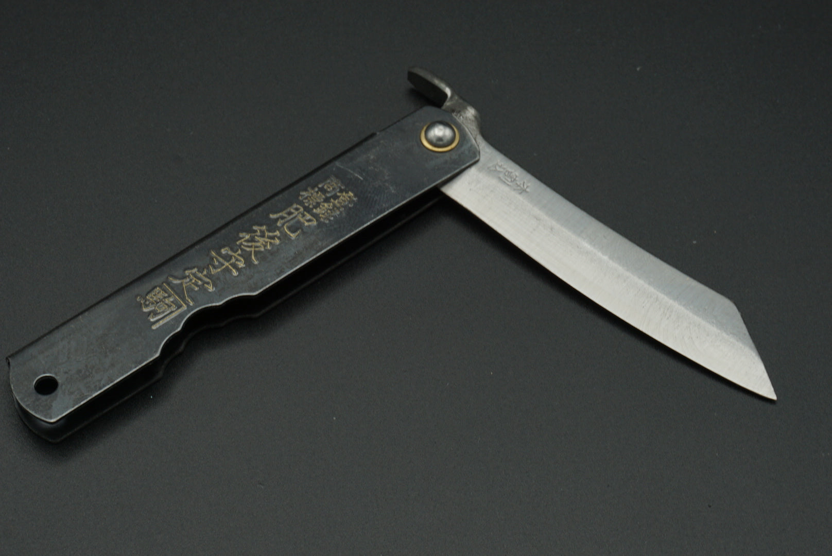 Kanekoma SKD Large Higo no Kami - RealSharpKnife.com