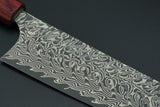 Kato SG2 240mm Gyuto Black Nickel Damascus - RealSharpKnife.com