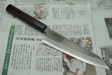 Nigara Hamono SG2 210mm Kurouchi Gyuto - RealSharpKnife.com
