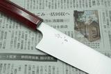 Kobayashi SG2 170mm Bunka Red - RealSharpKnife.com