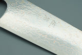 Takeshi Saji VG10 Rainbow 165mm Bunka - RealSharpKnife.com