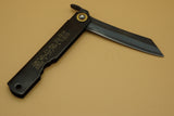 Kanekoma Black B2 Large Higo no Kami - RealSharpKnife.com