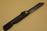 Kanekoma Black B2 Large Higo no Kami - RealSharpKnife.com