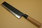 Hinokuni Shirogami #1 210mm Nakiri - RealSharpKnife.com