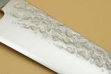 Takamura Tsuchime VG10 180mm Gyuto