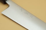 Sakai Kikumori SRS13  Wa 210mm Gyuto