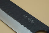 Masakage Koishi 165mm Nakiri