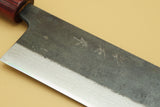 Muneishi Damascus Clad 165mm Nakiri