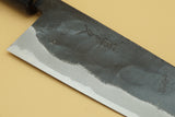 Tsunehisa Shirogami #2 Kurouchi Santoku - RealSharpKnife.com