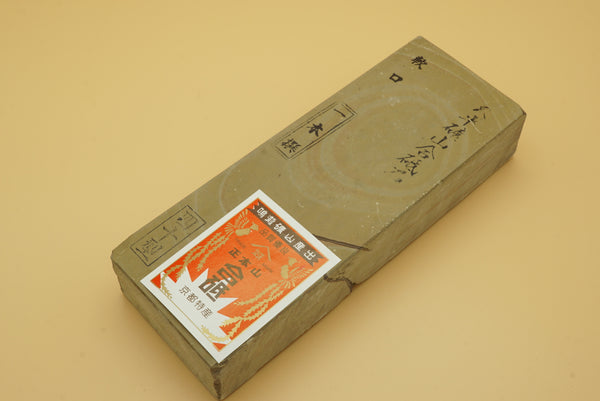 Ohira Su Rainbow Soft Natural Whetstone #2