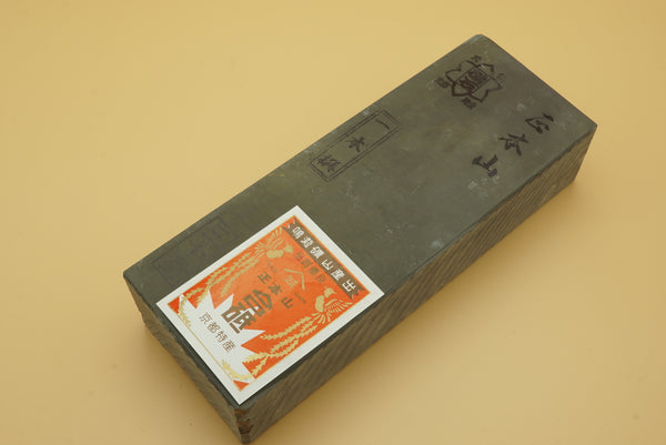 Sho-Honyama Asagi Type B Natural Whetstone #1