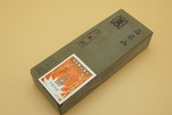 Sho-Honyama Su Asagi Type B Natural Whetstone #2