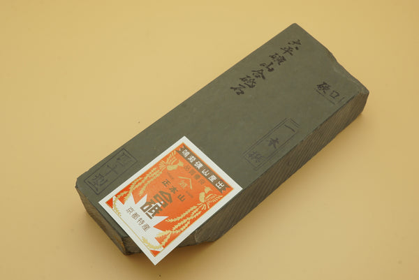 Ohira Goma Asagi Hard Natural Whetstone #2