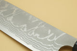 Masakage Shimo Santoku - RealSharpKnife.com