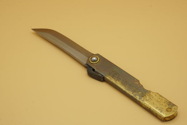 Kanekoma Aged Brass Damascus Sakimaru Tip B2 Large Higo no Kami