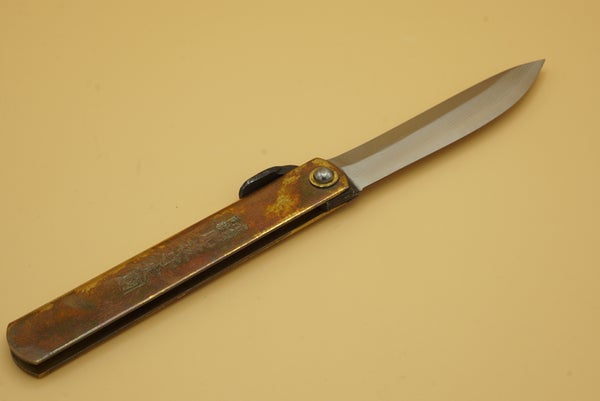 Kanekoma Aged Brass Damascus Tip B2 XL Higo no Kami