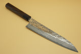 Nigara Hamono SG2 240mm Tsuchime Suminagashi Gyuto