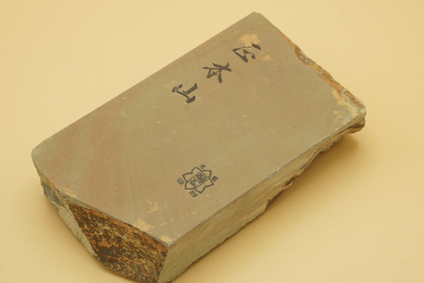 Ohira Rainbow Koppa #2 Natural Whetstone