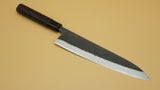 Munetoshi Kurouchi Nashiji 240mm Gyuto - RealSharpKnife.com
