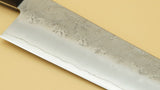 Tsunehisa Western G3 180mm Santoku - RealSharpKnife.com