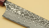 Kato SG2 210mm Gyuto Black Nickel Damascus - RealSharpKnife.com
