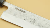 Fujiwara Maboroshi 240mm Gyuto - RealSharpKnife.com