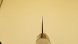 Fujiwara Maboroshi 240mm Gyuto - RealSharpKnife.com