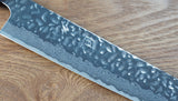 Tsunehisa AUS-10 Polished Tsuchime Damascus 270mm Sujihiki