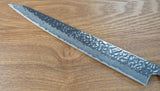 Tsunehisa AUS-10 Polished Tsuchime Damascus 270mm Sujihiki