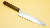 Sakai Kikumori Nakagawa Hamono B1 210mm Aogami #1 Damascus Gyuto - RealSharpKnife.com