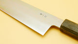Sakai Kikumori Nakagawa Hamono B1 210mm Aogami #1 Damascus Gyuto - RealSharpKnife.com