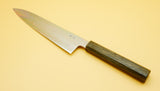 Sakai Kikumori Nakagawa Hamono B1 210mm Aogami #1 Damascus Gyuto - RealSharpKnife.com